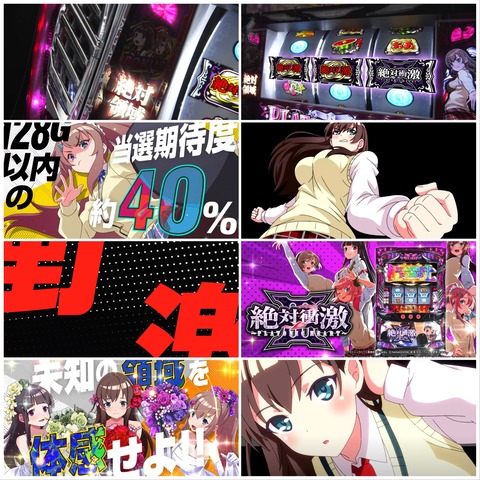5B8F2042-4D31-4853-9F4F-1E9AA25568DE