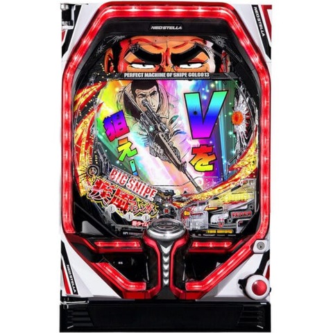 2887A8D5-F406-4DA1-88FB-825B75180D5A