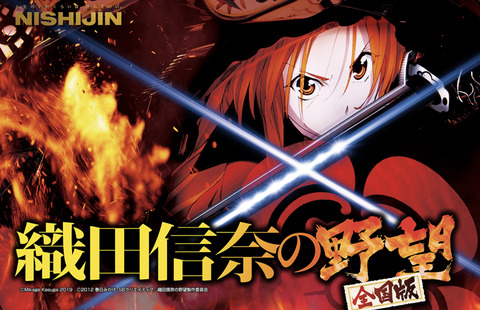 7875B8F7-53B1-4EA3-8A0B-25E67480DA00