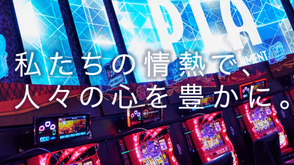 スクリーンショット 2023-08-08 185120-min