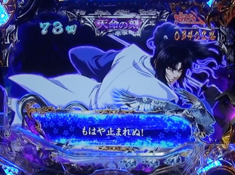 A7819A32-03B7-43BB-8146-58AC12B2D150