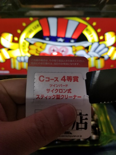 FEiJtKYaUAEJRx5
