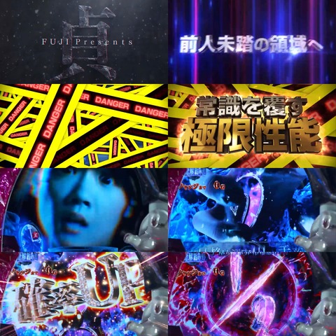 A4036EF8-A180-45A2-9030-7DA6B53ADF37