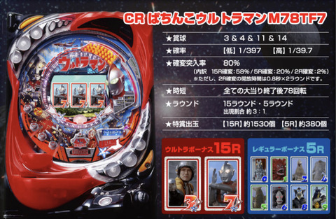 6CDD273E-55F6-4860-8182-AB587A120C11