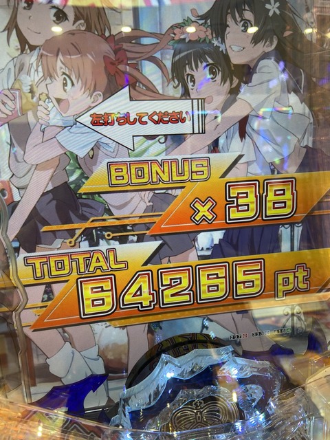 FUPkNgeUAAEorHC