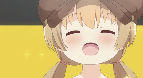 B184A89B-FF5A-4E7D-A147-4782914D209B