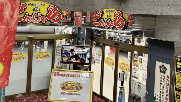 9mowz9te_cleanup-min