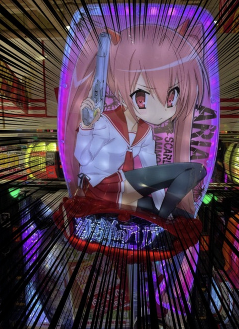 0F740F2A-7072-46D4-AF15-65463DA1193B