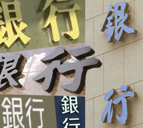 D1FF9A8C-7E4C-4D33-AABA-7AEC83F08E65