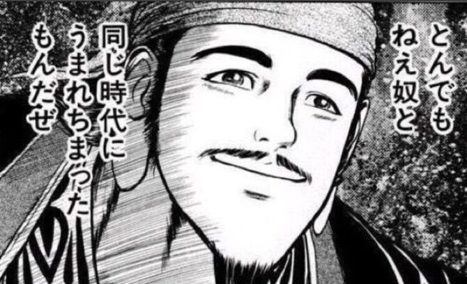 Youtuber パチンコやる奴はバカと切り捨てるwww すろぱち ニュース