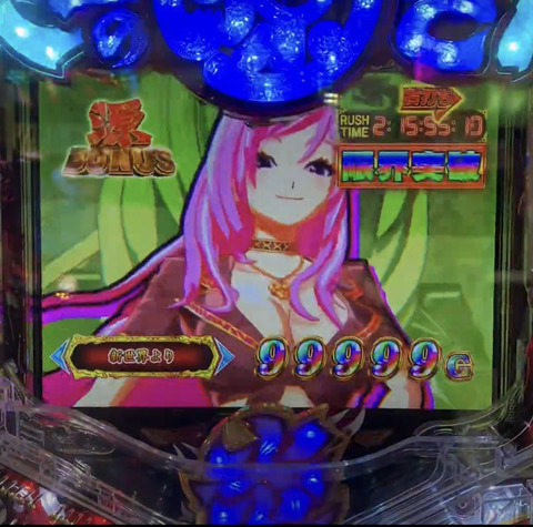 4F823C8F-2D2A-4614-B1EE-E7E649C657C9