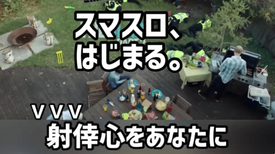 スクリーンショット_20221122_125318-min