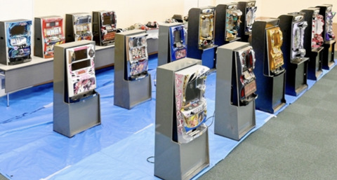 468529FC-EB38-495C-9004-807ECF38711F