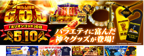 813F6653-13ED-46C5-ABDC-AF32F54D99B1