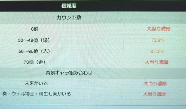 F6ZSM4maoAANan4