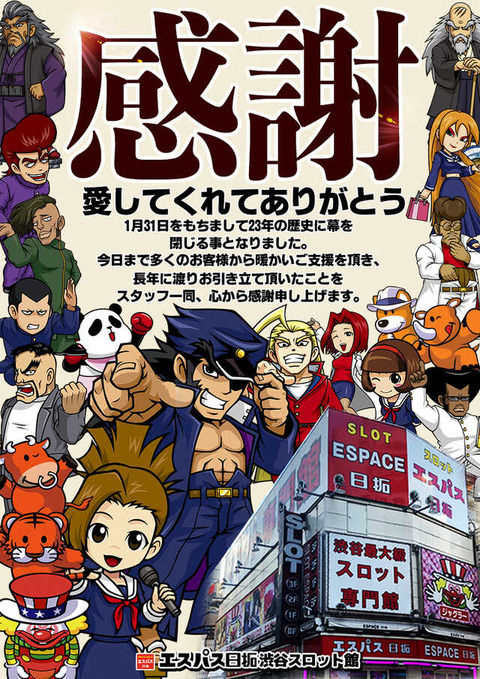 980D144F-22F3-4668-958E-48F54A51ECA4