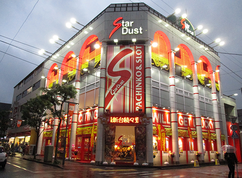 52766164-F44A-43B7-BE9C-035A52B40C7B