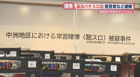 D451F230-862A-4584-997B-C4B17F940A7F