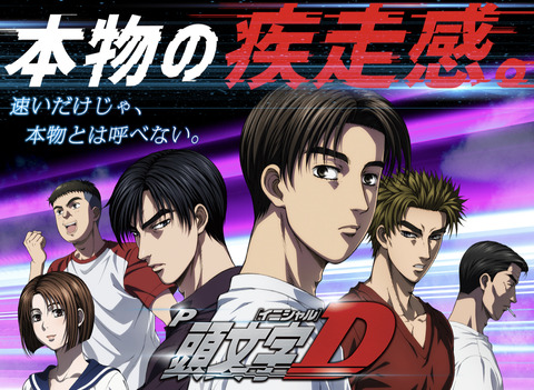 40154667-C055-45B9-8A49-6EFCE51FEB75