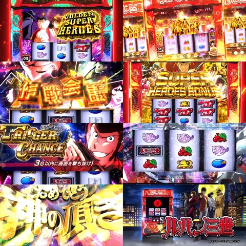 DD6D5BD8-2A04-4715-B0EE-D7ACBA224B5A