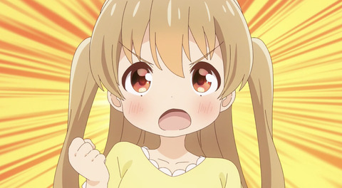 DF80A0CF-C9E3-4E8E-A14A-DC0B275DD391