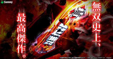 92172C66-F912-4F16-AD66-8E3EEA105A9C