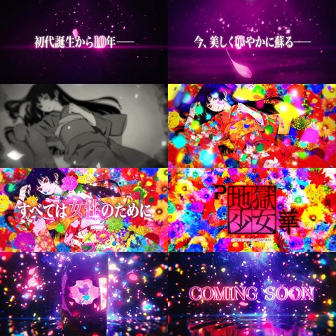 FF6DA7AD-974C-43DF-99F4-100D0F7911FE