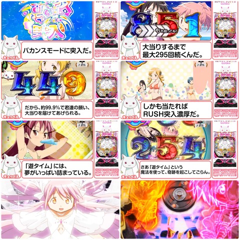 DB4F9A95-E661-4302-8D7C-BE516B0E10F4