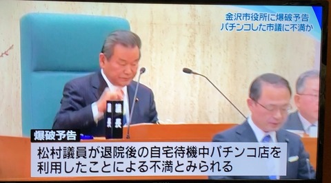 3FA4505C-5521-4990-92FE-95A72BC3B212