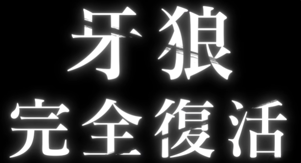 スクリーンショット 2024-02-25 045714_cleanup