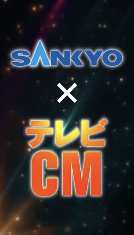 13837CD4-3D0C-43CD-B4A4-CE2907BA9987