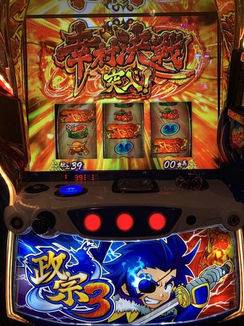 41211524-A2EF-43E2-BF19-8BFBFE778D9C