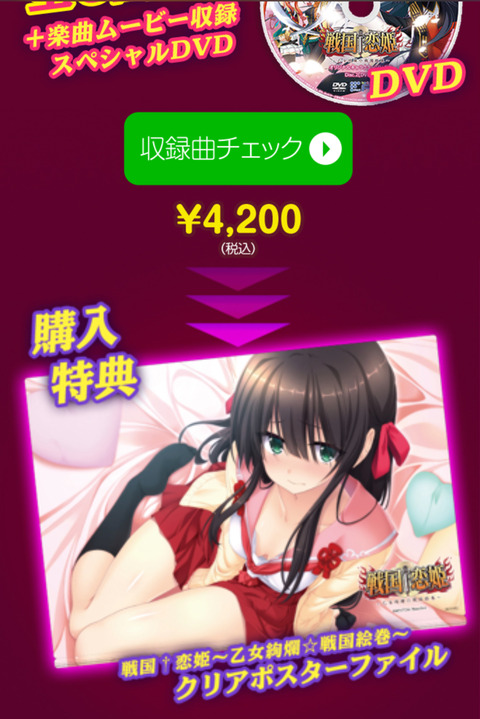 C477C684-D419-4962-83D2-E19CEFACF9A2