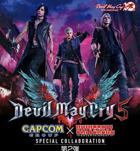 67B943E2-D6B7-4575-A8FA-A7F07F28945B