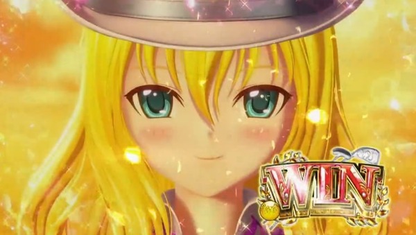 スクリーンショット_26-6-2024_122437_x.com-min