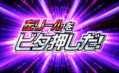 6C23C22B-15FF-4EC0-839D-C3BE561FA7E3