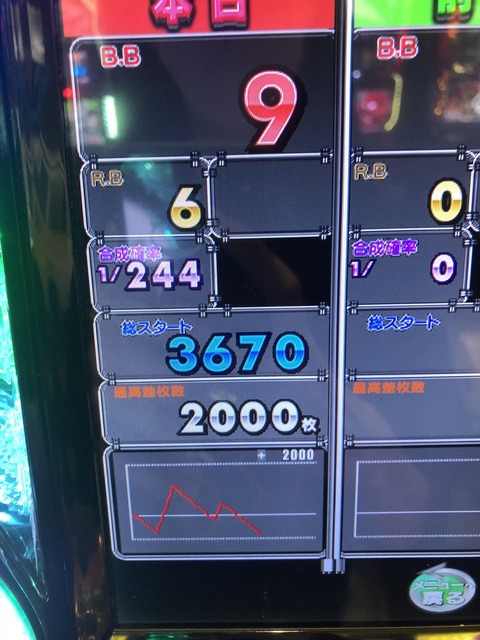 72F3ACF6-5100-4CC0-9FEB-B7B2850CC00E