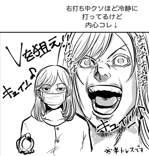 65F4A17A-E310-4222-BDD4-9C65142BB833