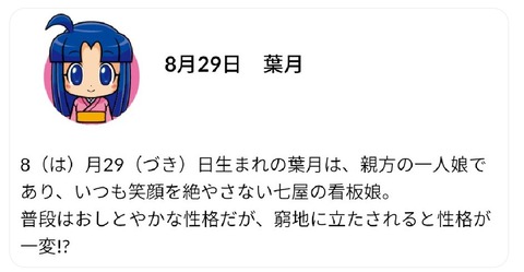 B71C1AE5-63BA-46D9-827E-23B5A67C2934