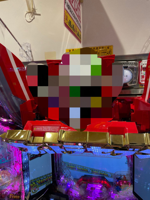 8DF36BB7-DFB0-4EF7-9E14-6F2934219FC2