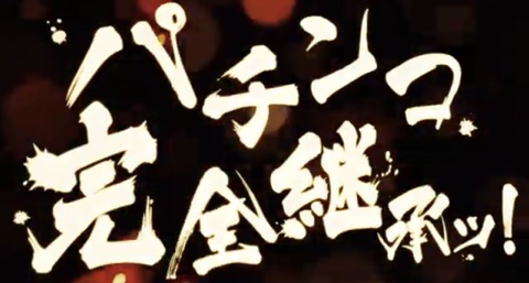 F71DD648-6D01-417C-8C30-63E2E0862A9B