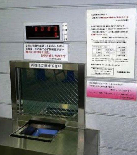 6582C715-DEB7-413B-A601-836EECF80330