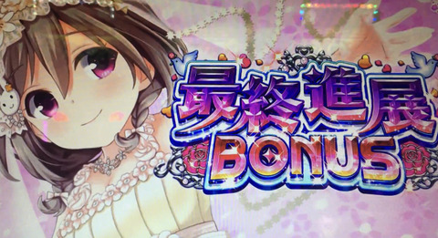 75A61849-2FF3-4190-8B25-AB681915432B