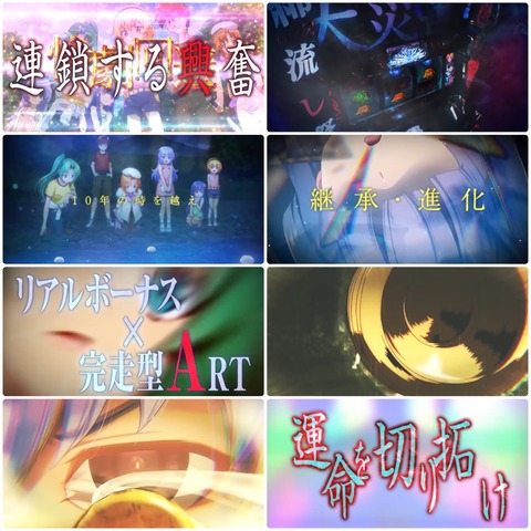 F01272E0-2711-4AF8-AB3D-4641221B68C1