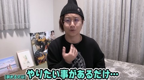 33929480-DBE8-48F8-BD09-47767CA49ADF