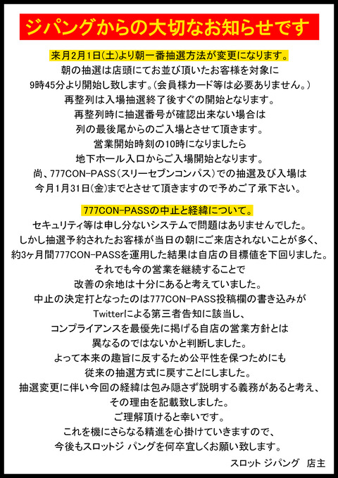 A518A651-BAB5-4CDF-976F-9C96274DECF3