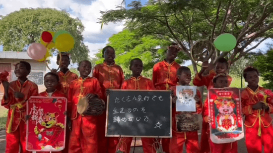 スクリーンショット_20230107_023221-min