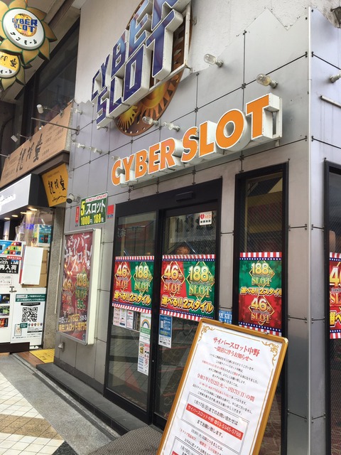 BBD9CAC8-0808-4963-AF8E-4FDF6CB7ACEB