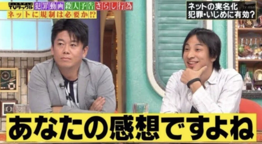 オンライン カジノ 規制 オンライン カジノ 規制