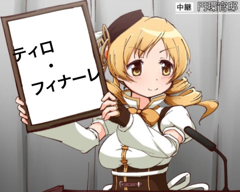 5371C8A3-CCB9-4ECF-AB13-00F3BF025D5A